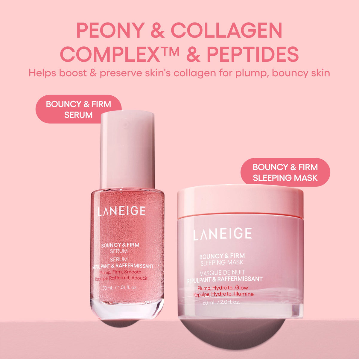 Bouncy & Firm Sleeping Mask Beauty Care Around Your Routine