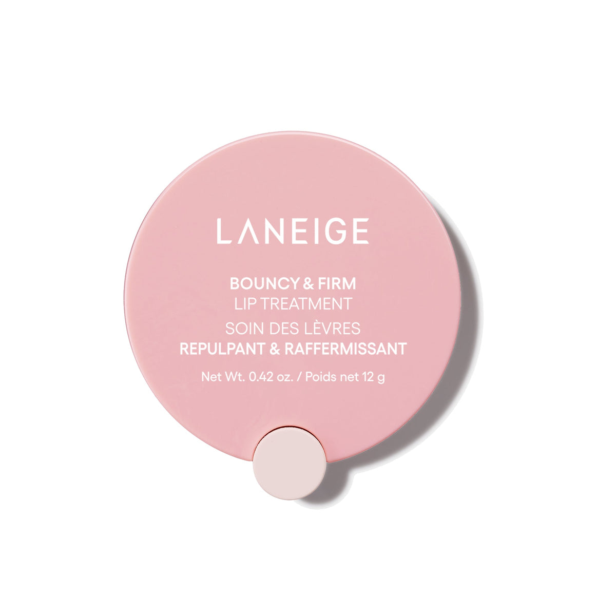 Bouncy & Firm Lip Treatment Your Next Skincare Choice