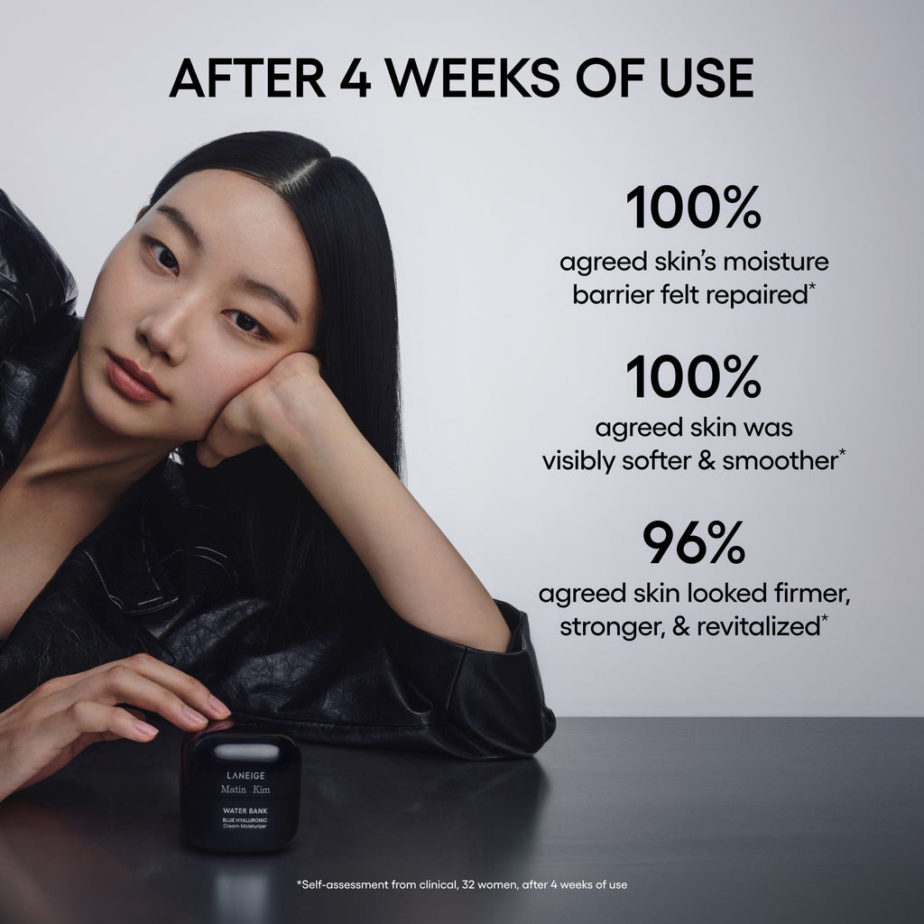 Matin Kim 50mL