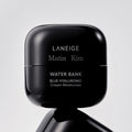 Water Bank Blue Hyaluronic Cream Moisturizer A Thoughtful Skincare Ritual